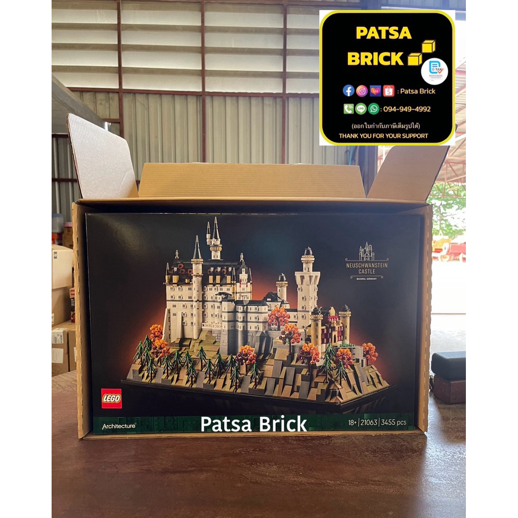 Lego 21063 Neuschwanstein Castle (Hard To Find)