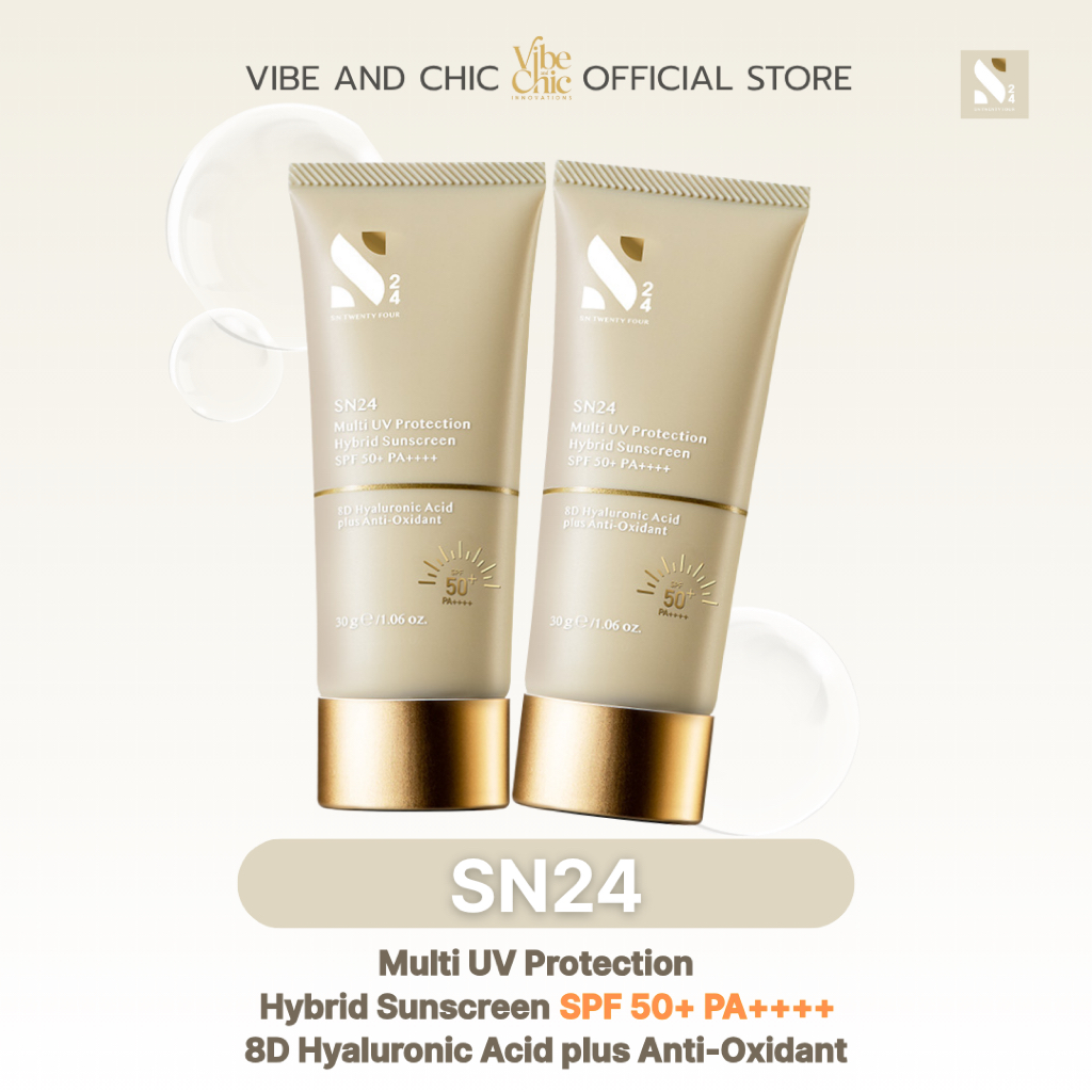 [2 หลอด] SN24 Multi UV Protection Hybrid Sunscreen SPF50+ PA++++ ครีมกันแดดสูตรแพทย์ผิวหนัง