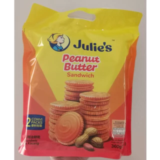 Julie's Peanut Butter Sandwich (360 g) ขนมจูลี่รสเนยถั่ว แบบถุงหิ้ว 1 ถุง (บรรจุ 12 ห่อ)