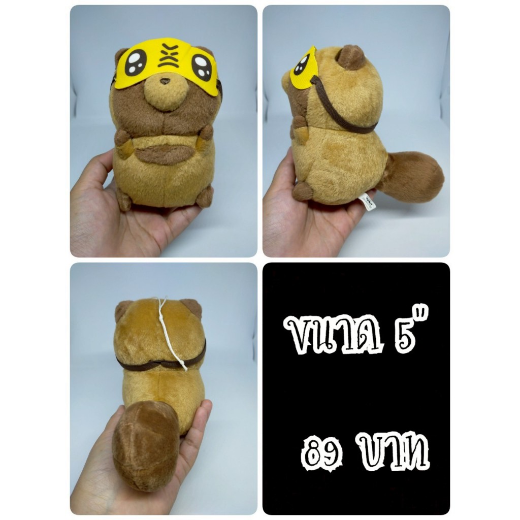 Tanuki#ทานุกิ#Tanuki and Kitsune#ทานูกิ & คิสึเนะ#Raccoon Dog & Fox#ตุ๊กตาญี่ปุ่นมือสอง