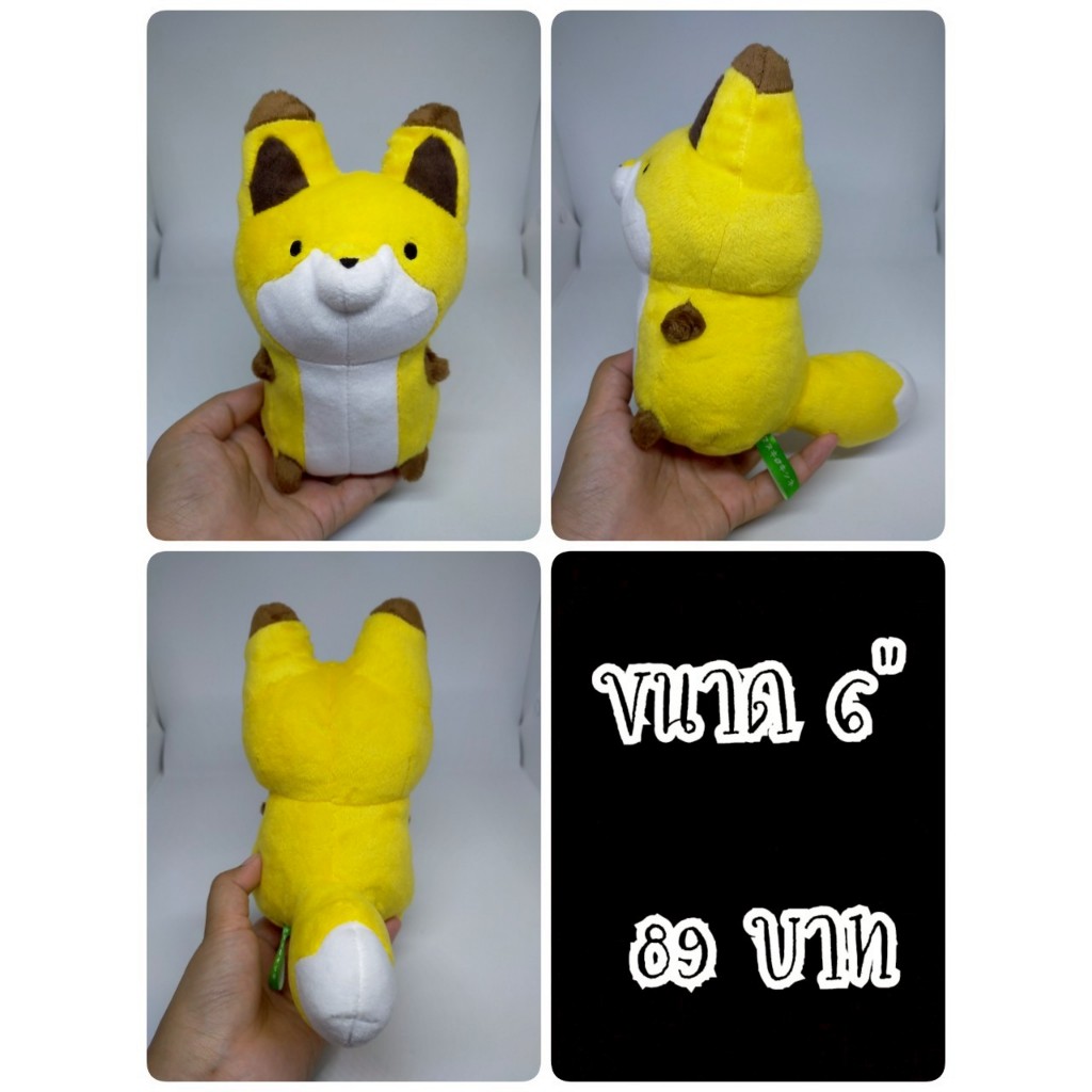 Kitsune#คิสึเนะ#Tanuki and Kitsune#ทานูกิ & คิสึเนะ#Raccoon Dog & Fox#ตุ๊กตาญี่ปุ่นมือสอง