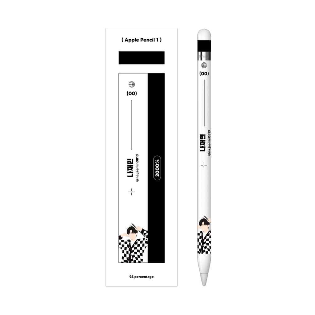 [JAEMIN / JENO] Sticker Apple Pencil Gen1 / Gen2