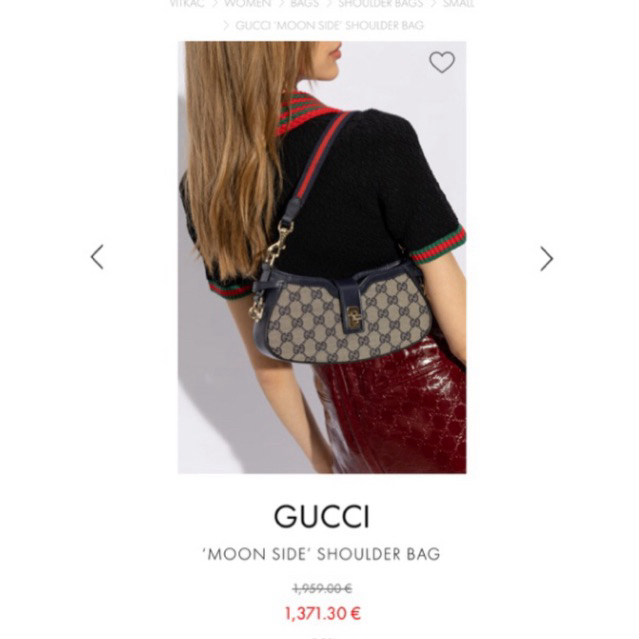 GUCCI - Gucci Moon Side mini shoulder bag