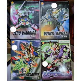 ตัวต่อกันดั้มกล่องเล้กมีหลายแบบ