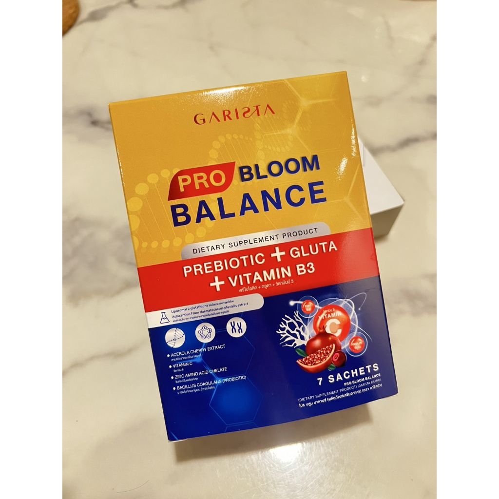 PRO Bloom Balance 7 ซอง | พรีไบโอติก กลูต้า วิตามินซี ผิวใส ขับถ่ายดี | ของแท้ GARISTA