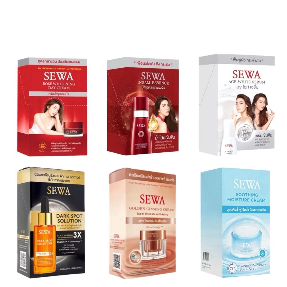 (ยกกล่องx6ซอง) Sewa เซวาซอง น้ำตบ/ โสมดำ/ ครีมโสมทอง/ เซรั่ม/ ครีมเดย์ / มอยส์เจอร์