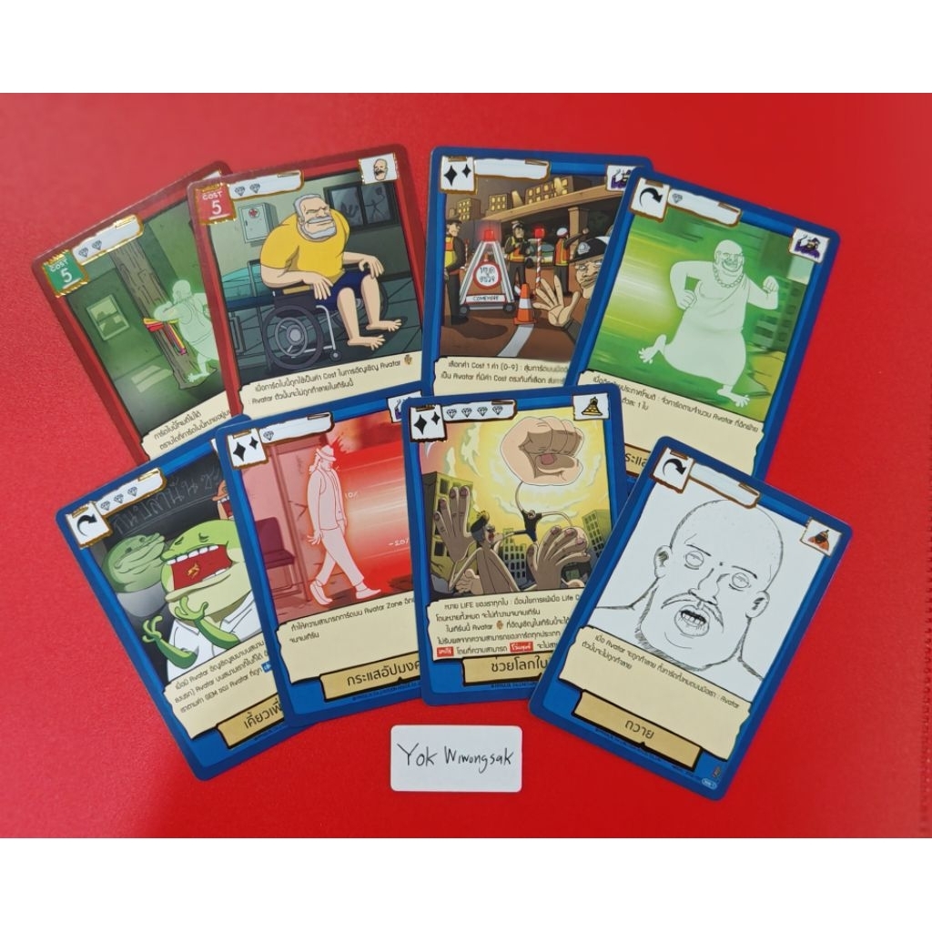 Battle of Talingchan BT02 ไพ่ระดับ Rare