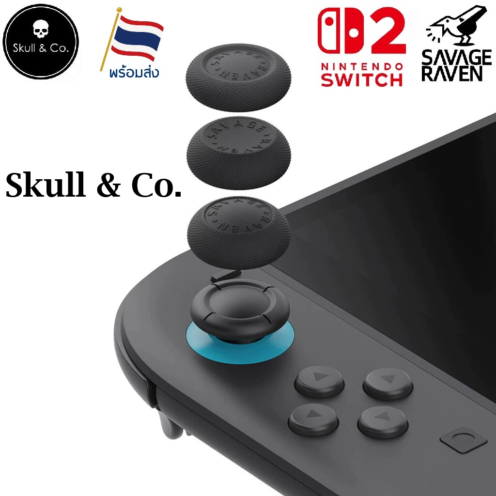 Savage Raven by Skull & Co Thumb Grip Set for Nintendo Switch 2 (รุ่นปี 2025) Switch2 NSW2 NS2