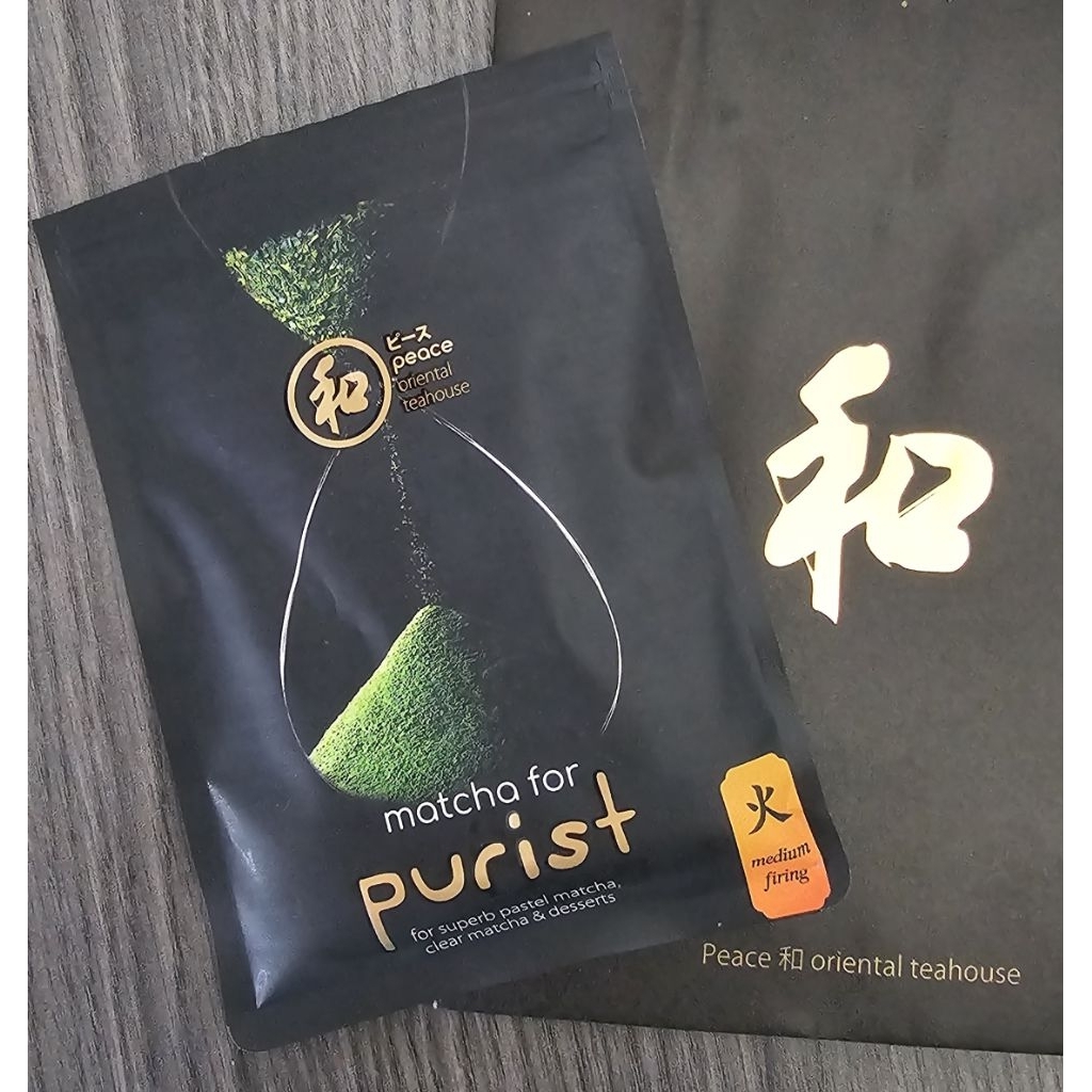 Purist matcha 🍃 ของ Peace high fiing ขนาด 40G