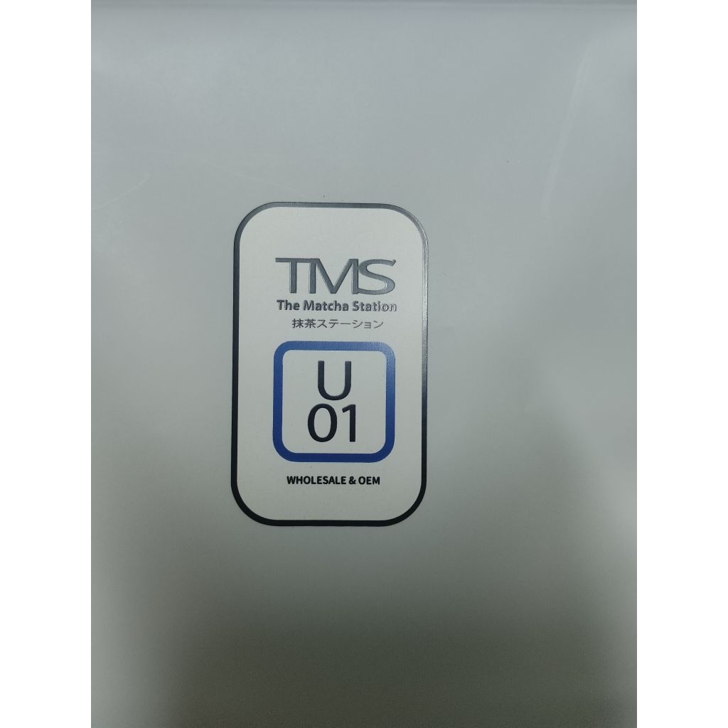 แบ่งขาย 5g ผงมัทฉะ TMS MATCHA | YC | YAME, NISHIO, UJI มัทฉะญี่ปุ่น เกรดพิธีการ - เกรดพรีเมี่ยม โทนถ