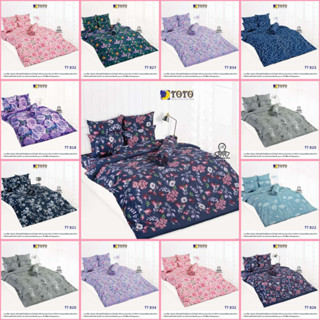 TOTO [ครบชุด รวมนวม] ผ้าปูที่นอน+นวม 3.5/5/6 ฟุต ลาย Flower …