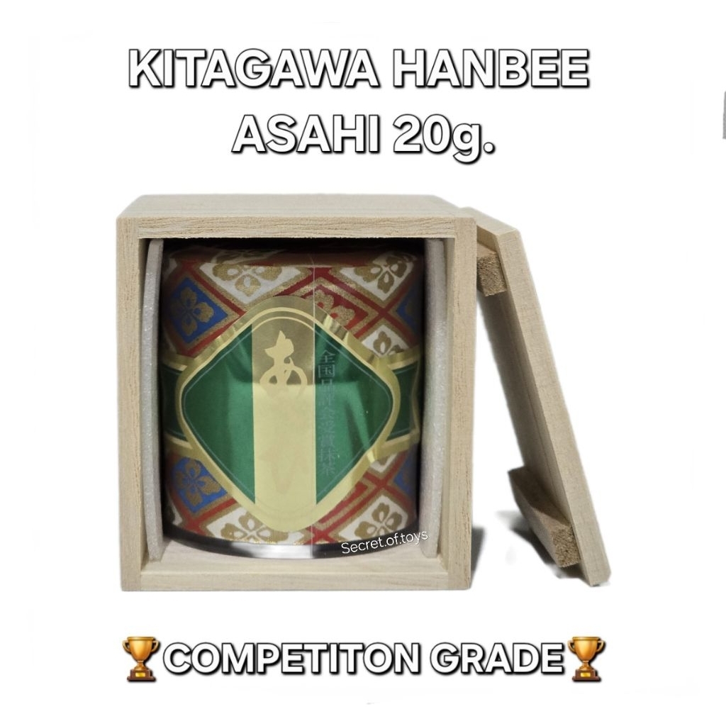 พร้อมส่ง❗️ Kitakawa Hanbee Asahi Competition Grade