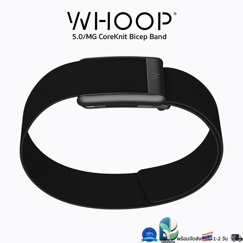 Whoop 5.0/MG CoreKnit Bicep Band ของแท้ | พร้อมส่งในไทย