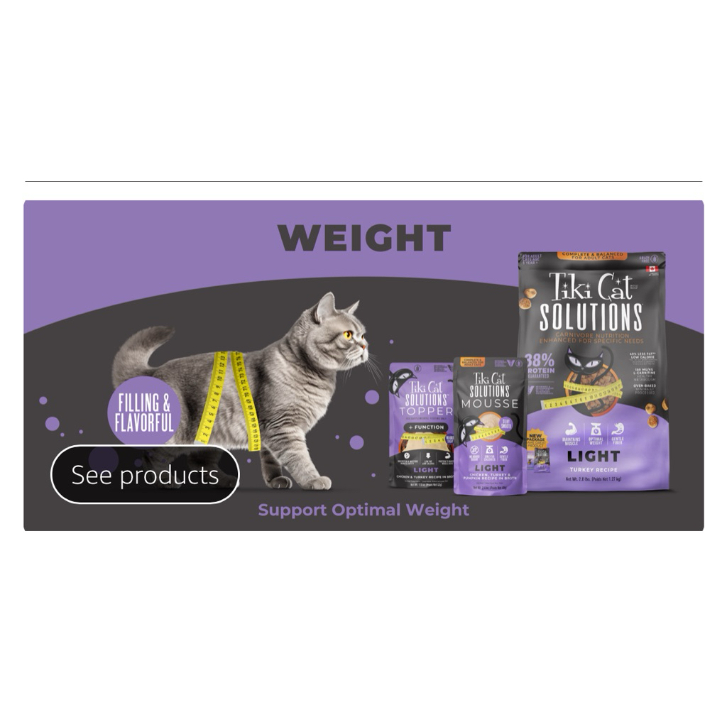 (2 Size) สูตรควบคุมน้ำหนัก Tiki Cat® Solutions™ Mobility,Light Turkey Grain-Free Dry Cat Food,  สูตร