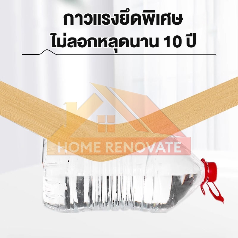 กระเบื้องยาง กระเบื้องยางปูพื้นแบบม้วน วัสดุ PVC ทนน้ำ ทำความสะอาดง่าย พร้อมกาวติดตั้งด้านหลัง ไม่ลอกหลุดนาน 10 ปี รูปที่ 4