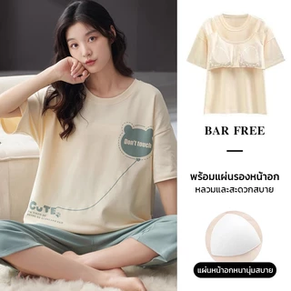 ✨ ชุดนอนญี่ปุ่น Big Size M-4XL ผ้าซาตินลื่นเย็นสบาย แขนสั้นขาสั้น ลายการ์ตูนปัง! ส่งไว