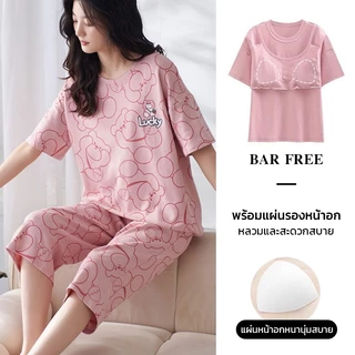 ✨ ชุดนอนญี่ปุ่น Big Size M-4XL ผ้าซาตินลื่นเย็นสบาย แขนสั้นขาสั้น ลายการ์ตูนปัง! ส่งไว