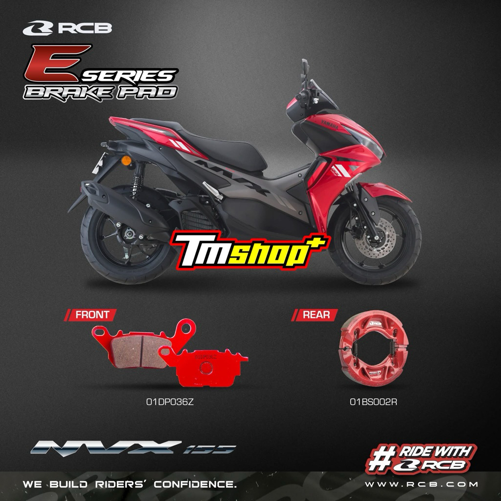 ผ้าเบรค RCB Yamaha Aerox Qbix GrandFilano Finn Spark Exciter155 GT125