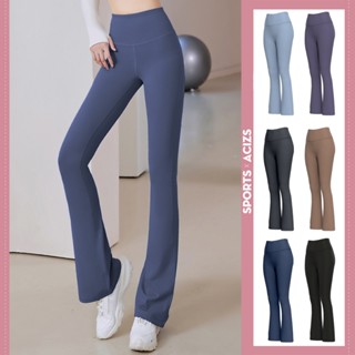 mvp sport กางเกงโยคะขากว้างเอวสูง ยกกระชับหน้าท้อง ยกสะโพก