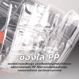 สมุดอัลบั้ม สำหรับเก็บสะสมเหรียญ 10หน้า 120 ช่อง
