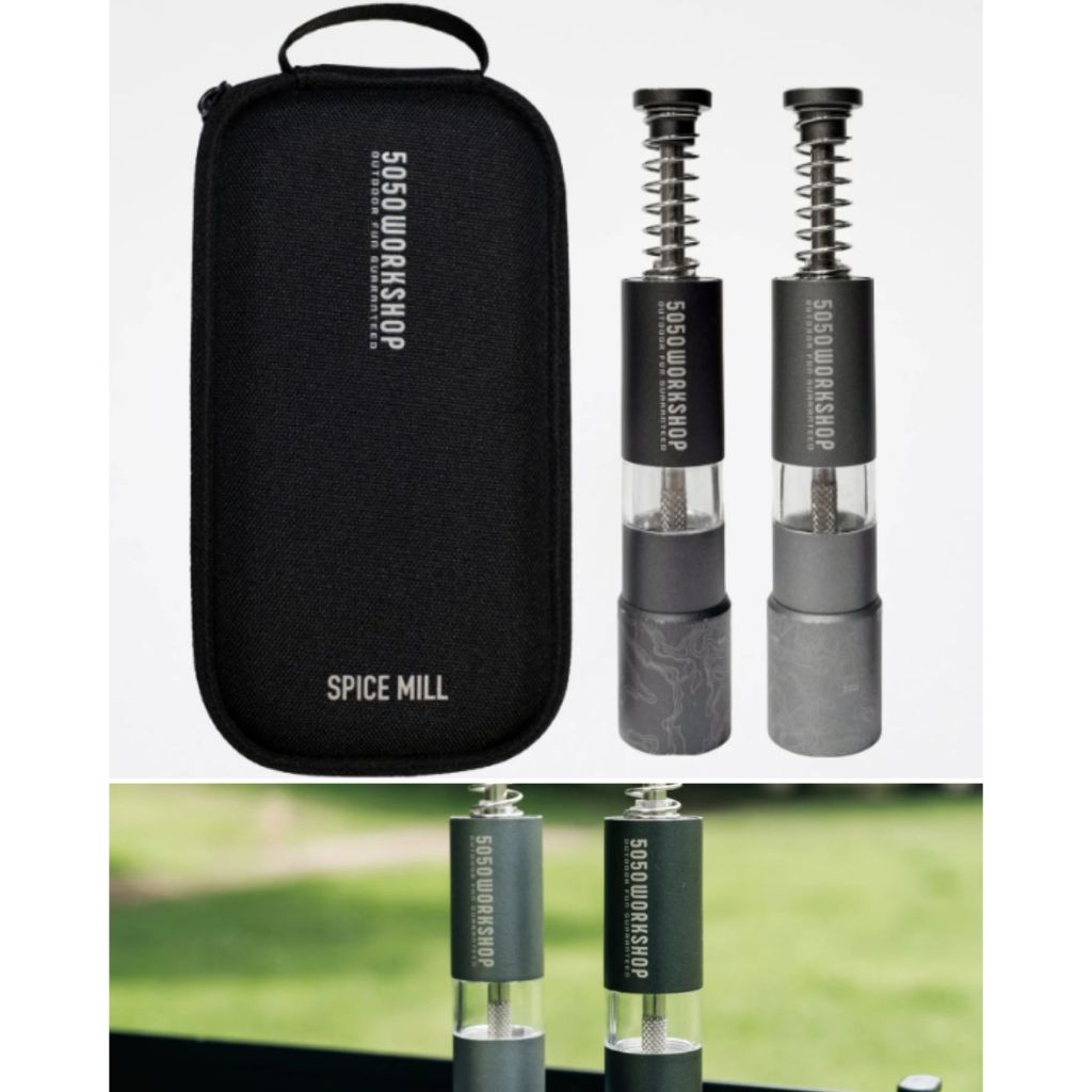 เครื่องบดเครื่องเทศ 5050 WORKSHOP 「SPICE MILL」