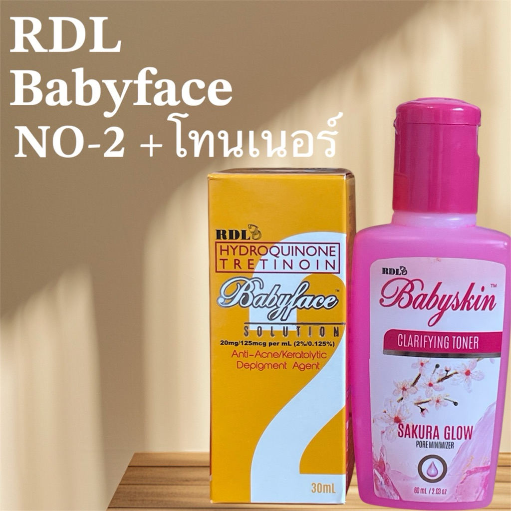 เบอร์-   ขนาด   + โทนเนอร์