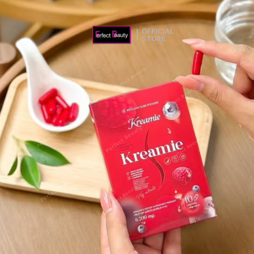 ครีมมี่เอส (ผลิตภัณฑ์เสริมอาหาร) บรรจุ 10 แคปซูล