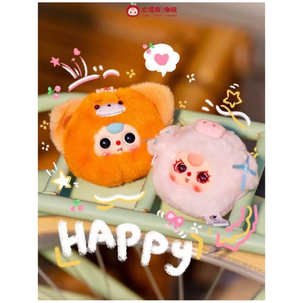 bbt mini แบบจุ่มลุ้นซีเครท