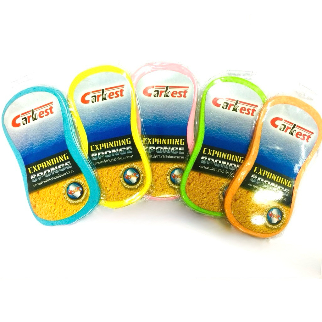 CARBEST Expand Sponge ฟองน้ำล้างรถ ฟองน้ำ สูญญากาศ เช็ดรถ อเนกประสงค์ ฟองน้ำสูญญากาศ พองตัว ซับน้ำได้ดี 1ชิ้น คละสี