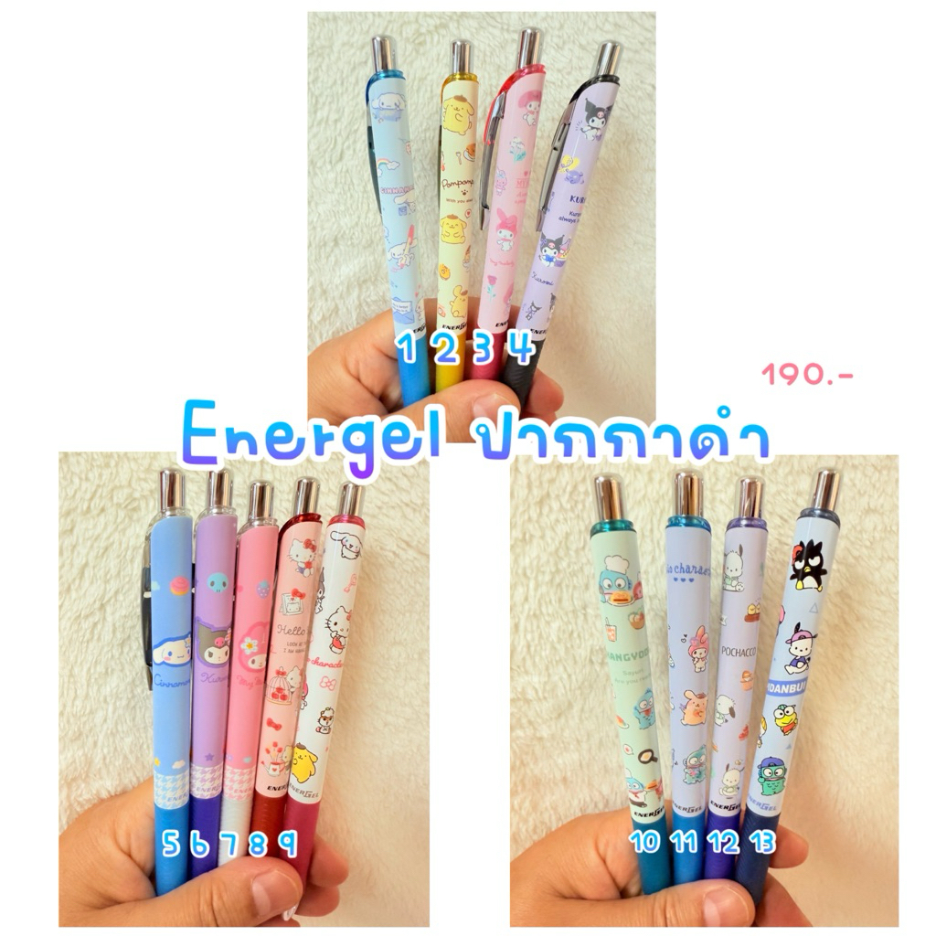 พร้อมส่ง !!! ปากกาดำ energel sanrio japan limited 8.1/2025