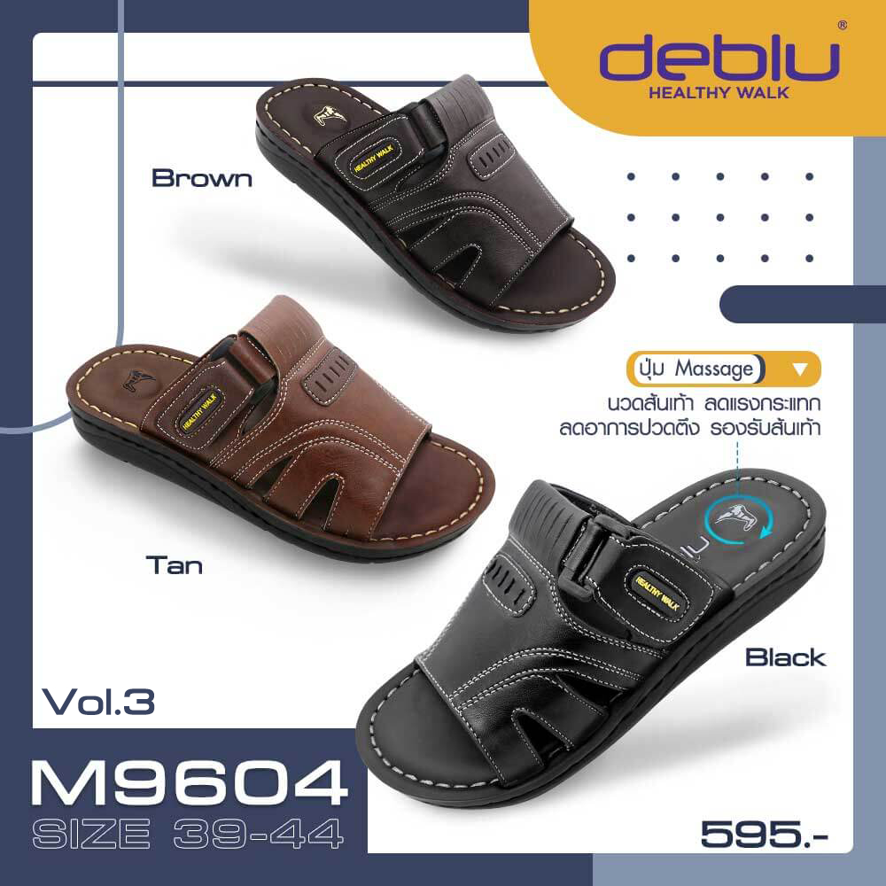 รองเท้าเพื่อสุขภาพ ผู้ชาย deblu รองเท้าแตะหนังผู้ชาย M9604 ไซส์ 39-44