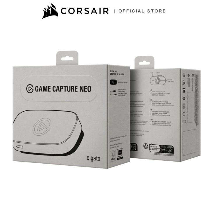 ELGATO GAME CAPTURE NEO : 10GBV9901