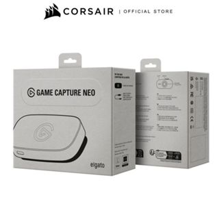ELGATO GAME CAPTURE NEO : 10GBV9901