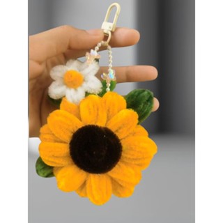 🌻พวงกุณแจดอกทานตะวัน+เดซี่10cm. เพิ่มตัวอักษรได้ งานทำมือ