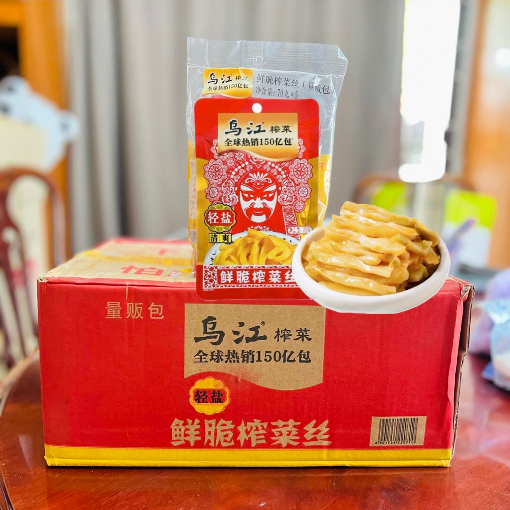 (ยกลัง5X20) ผักกาดดอง/ผักดอง กรอบอร่อย รสดั้งเดิม ไม่เผ็ด(榨菜) ผักดองสูตรต้นตำรับแท้จากจีน