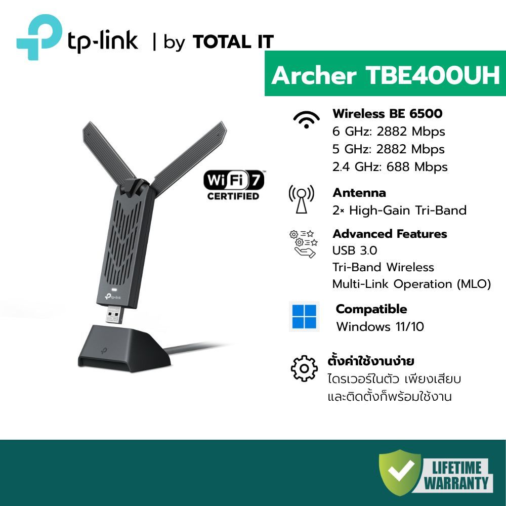 TP-Link Archer TBE400UH ตัวรับสัญญาณ Wi-Fi 7 BE6500 USB Adapter สำหรับ PC