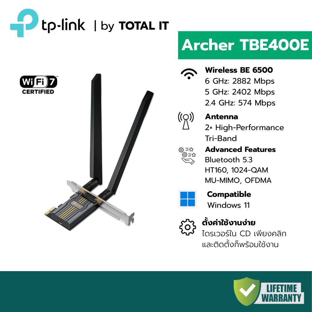 TP-Link Archer TBE400E การ์ด PCIe Wi-Fi 7 BE6500 พร้อม Bluetooth 5.4