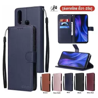 เคสฝาพับหนัง มีล็อค สำหรับ Vivo Y11 Y12 Y15 Y17 Y21 Y21T T1X Y33S Y33T Y12A Y12S Y20 Y20S Y20I Y95 Y93 Y91Cเคสมีแม่เหล็ก