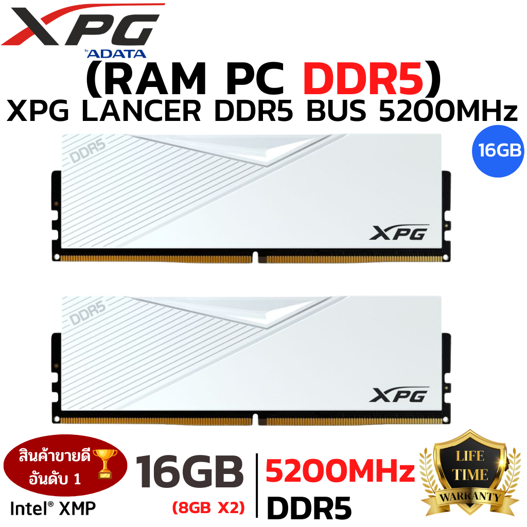 RAM DDR5 16GB (8GBX2) (5200) ADATA XPG LANCER WHITE (AX5U5200C388G-DCLABK)