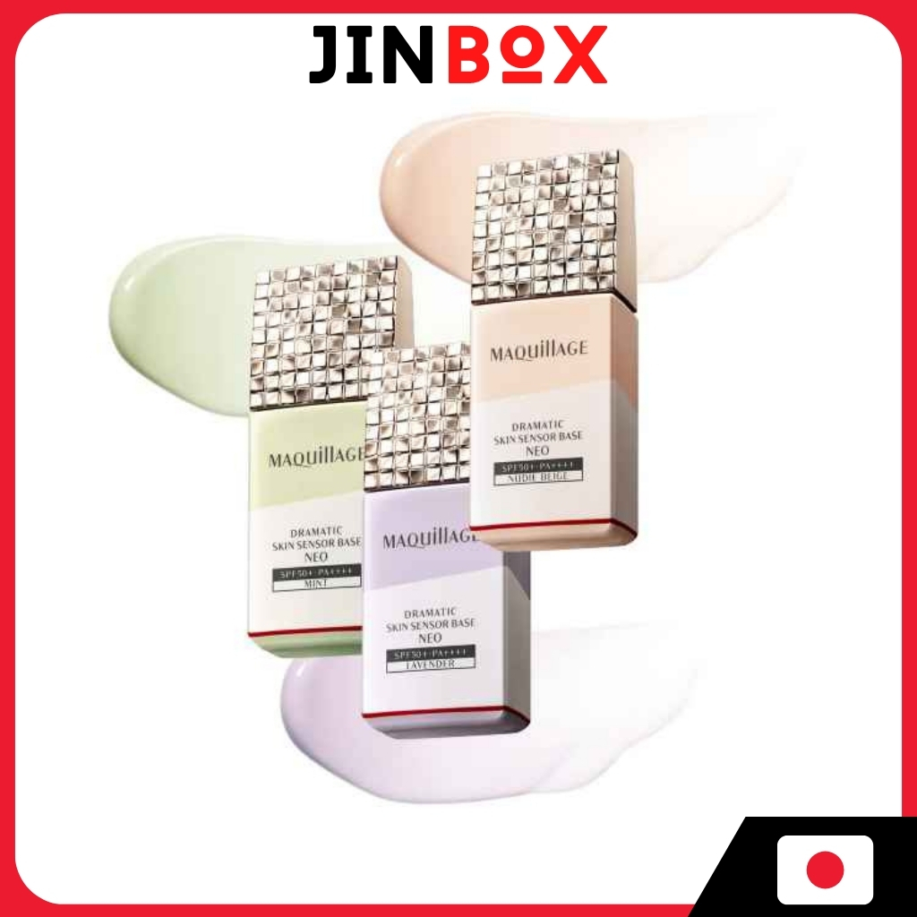 Maquillage Dramatic Skin Sensor Base Neo Makeup Base Spf50+/Pa++++ 25Ml - Tone Up/ Natural/ Cool Min