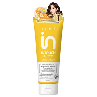 DCASH - Intouch Butter Milk And Honey Curl Cream 150ML ดีแคช อินทัช บัตเตอร์ มิ้ลค์ แอนด์ ฮันนี่ เคิร์ล ครีม (150 มล.)
