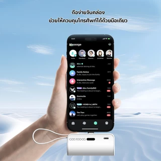 GOOJODOQ Powerbank 5000mah อินเทอร์เฟซคู่ แบตสํารอง พับได้ พาวเวอร์แบงค์พกพา Mini Power Bank