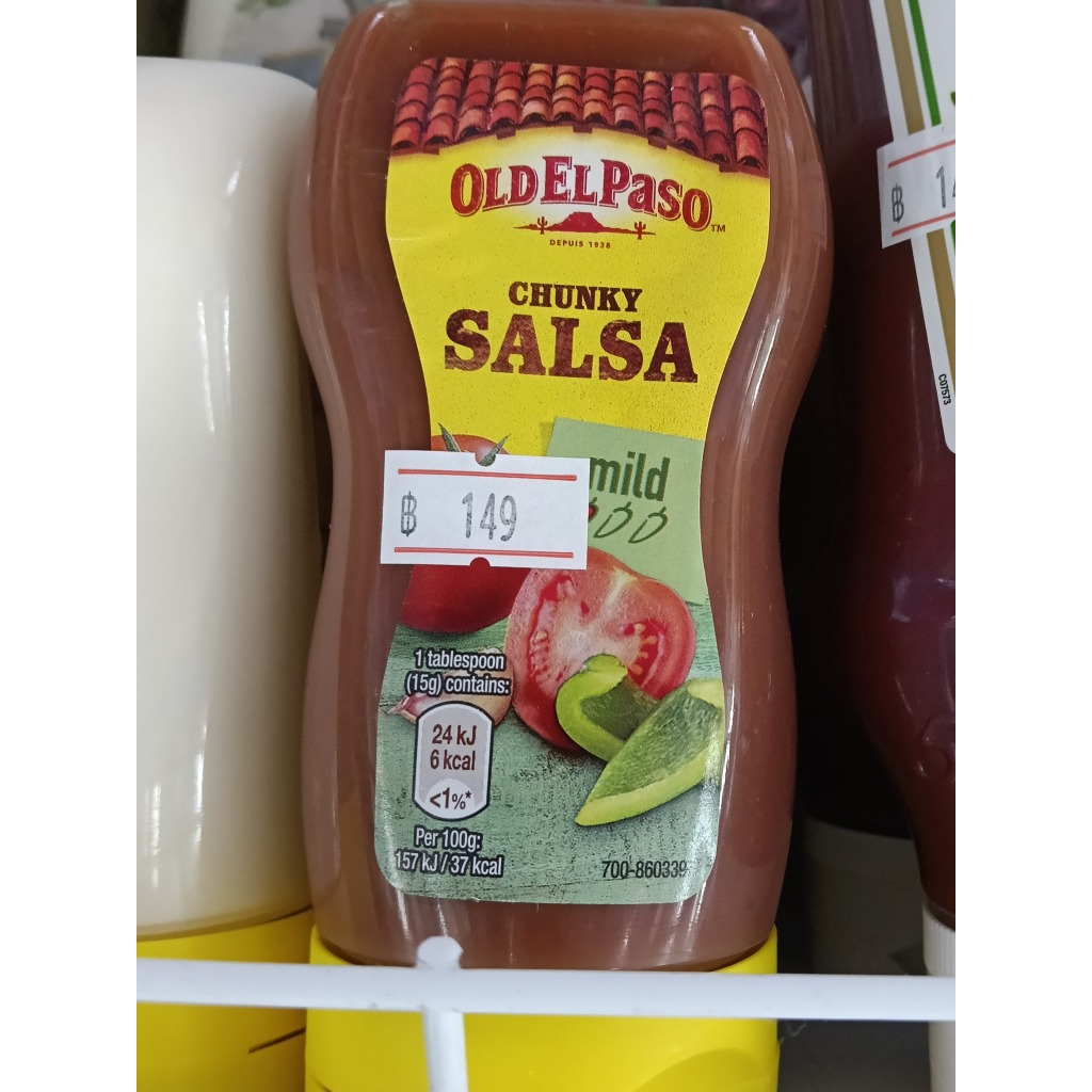 OLD EL PASO Chunky Mexican Salsa * MILD * SQUEEZY BOTTLE * 238g