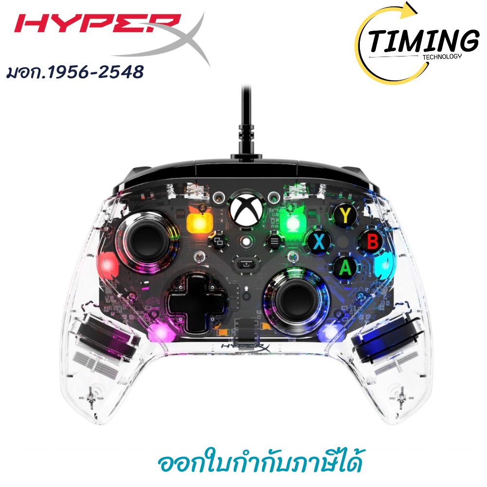 HyperX ( รุ่น HPX-7D6H2AA ) Clutch Gladiate RGB  เช็คสินค้าก่อนสั่งซื้อ