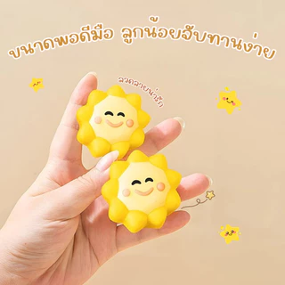(พร้อมส่ง)แม่พิมพ์ซิลิโคนพร้อมฝาปิด บล็อคซิลิโคนลายท้องฟ้า สําหรับทําอาหารเด็ก อบขนม แกะง่าย ไม่ติดพิมพ์
