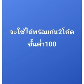 มะม่วงแซ่บซี้ดร้านป้าแต๋ว 🌶️เผ็ดมากนะคะ🌶 เป็นมะม่วงกวนเกรดAชิ้นขนาดเต็มคำคลุกพริกเกลือสามรสเผ็ดจี๊ด ขนาด 300 กรัม