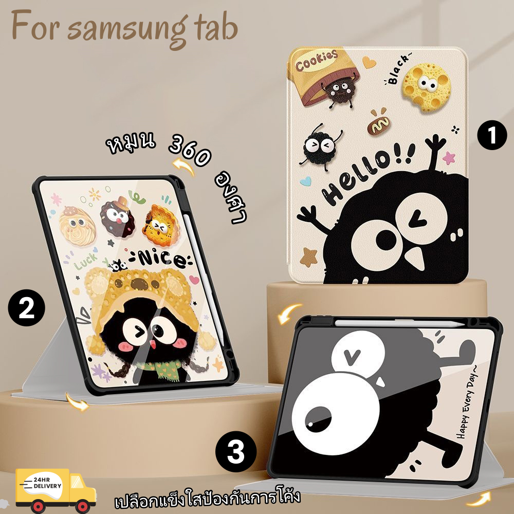 เคสใส 360° หมุนได้ For เคสแท็บเล็ต samsung A8 A9+ S6 Lite S7+ S8+ S8 S9 เคส tab s9 fe S10+ S10FE+