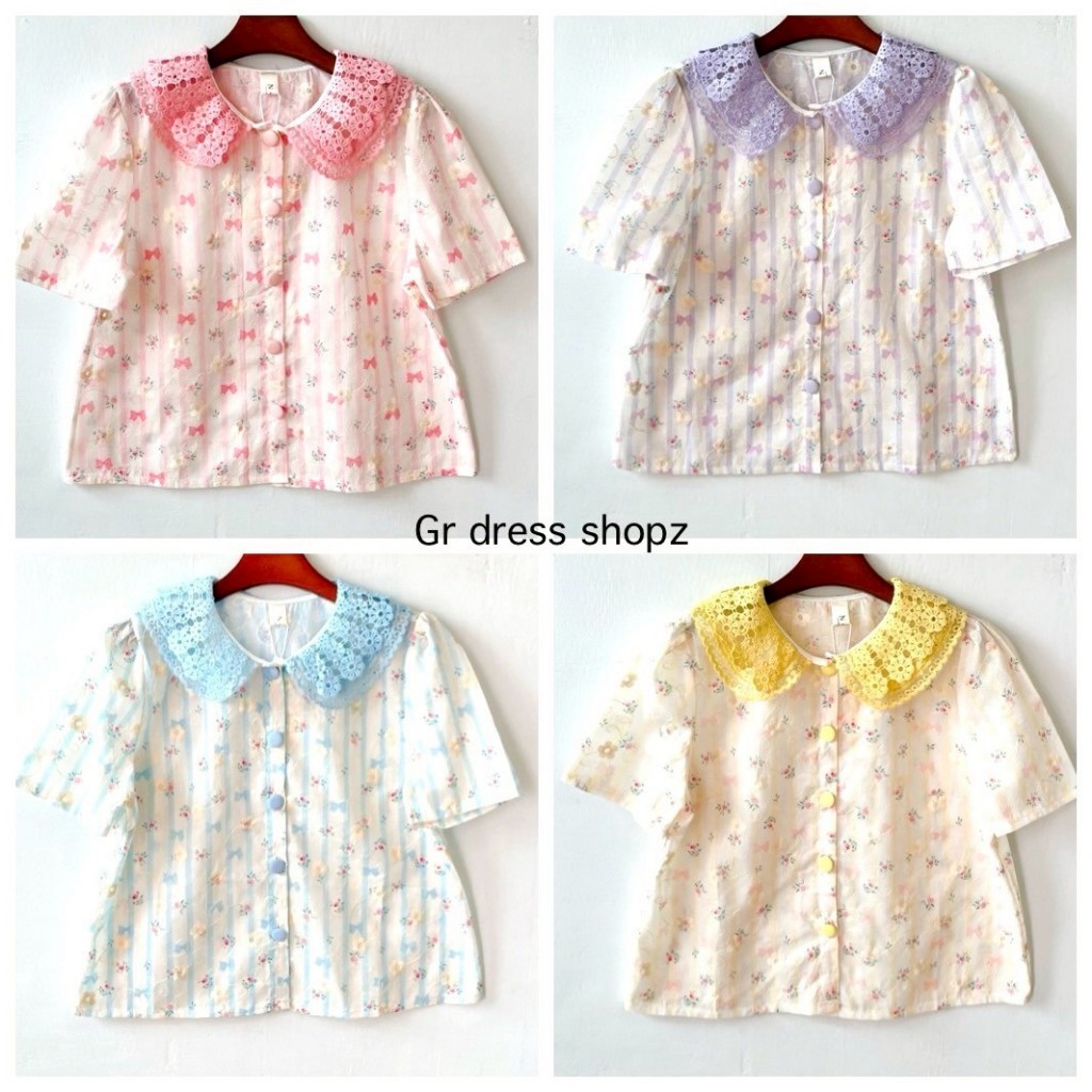 ป้าย N.N เสื้อผ้าคอตตอนปักลายทั้งตัว หน้าผ้า 38 นิ้ว ยาว 20 นิ้ว