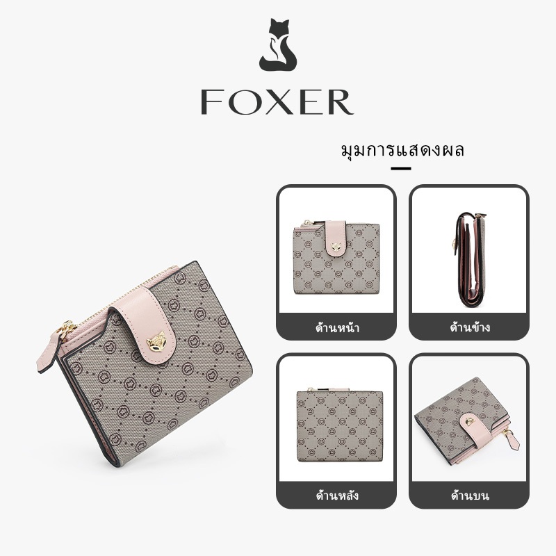 รูปภาพ 9