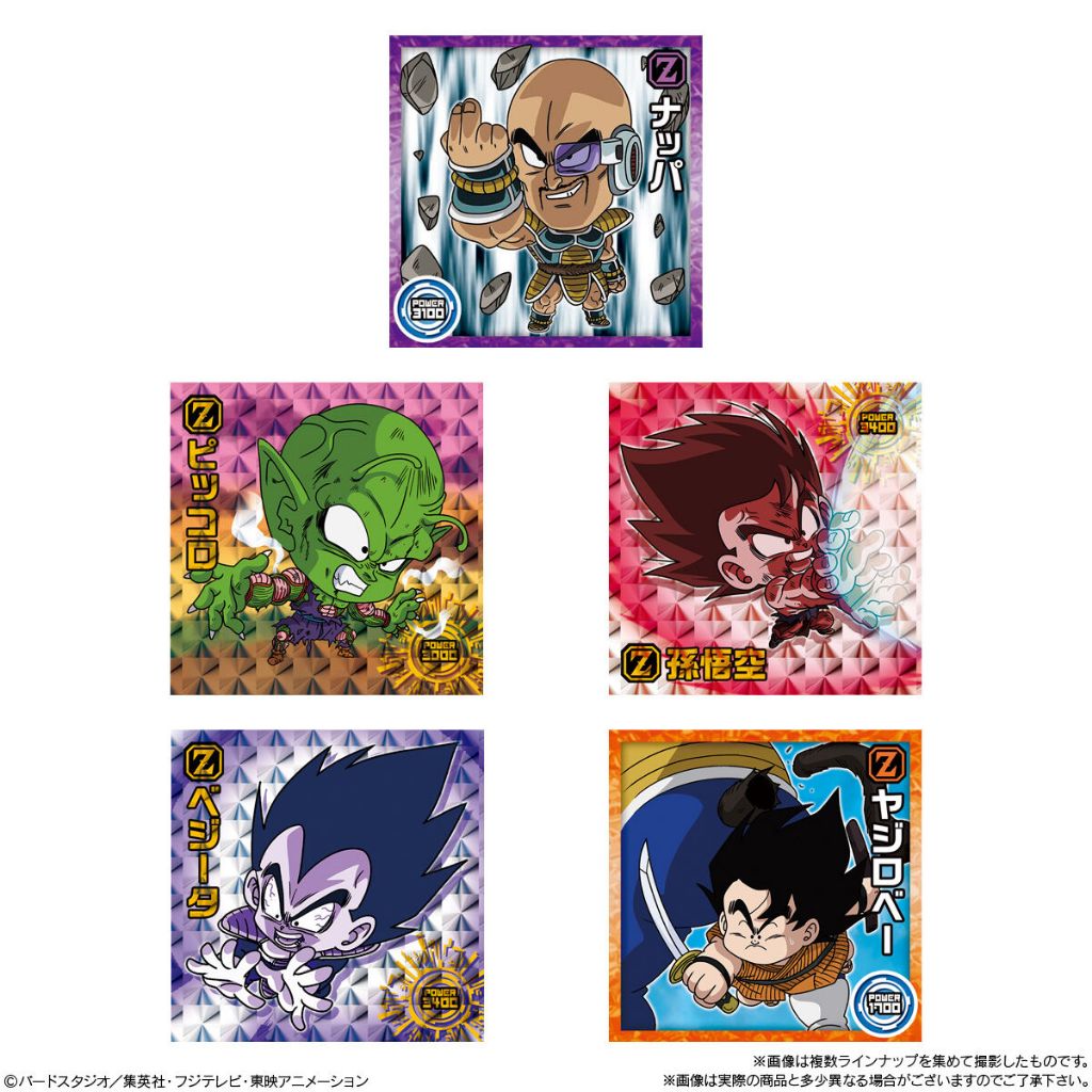 Dragon Ball Super Warrior Seal Wafer Super Miracle Fusio [2586661] งานแท้ของใหม่ในซีน